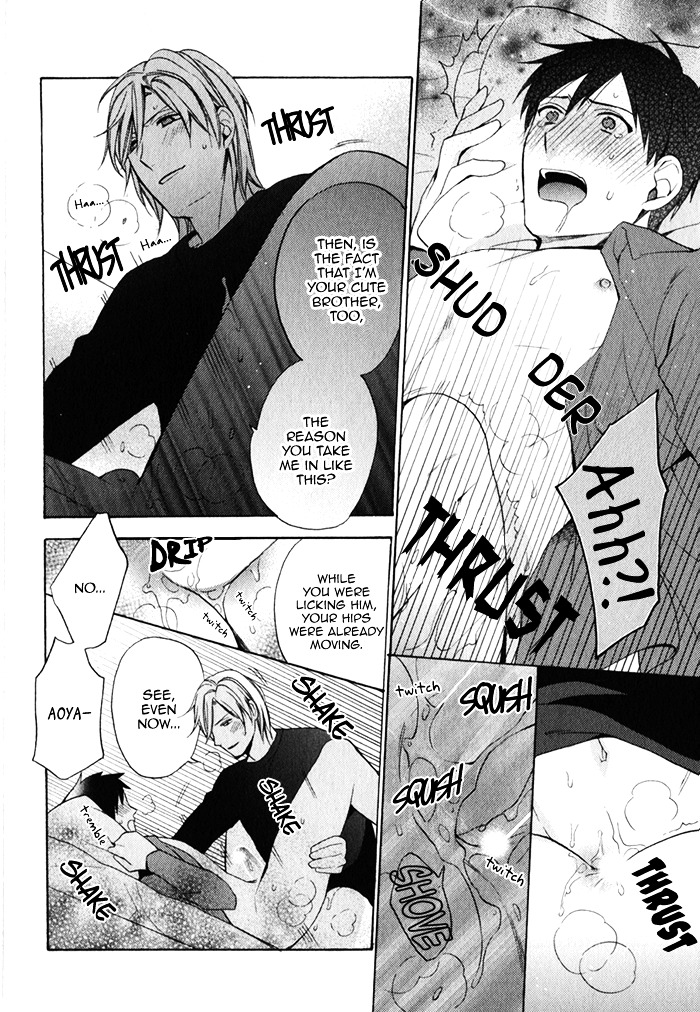 Uchi wa Futago de Teippai! Chapter 1.5 page 20 - Chapter 1.5 : Act 1.5