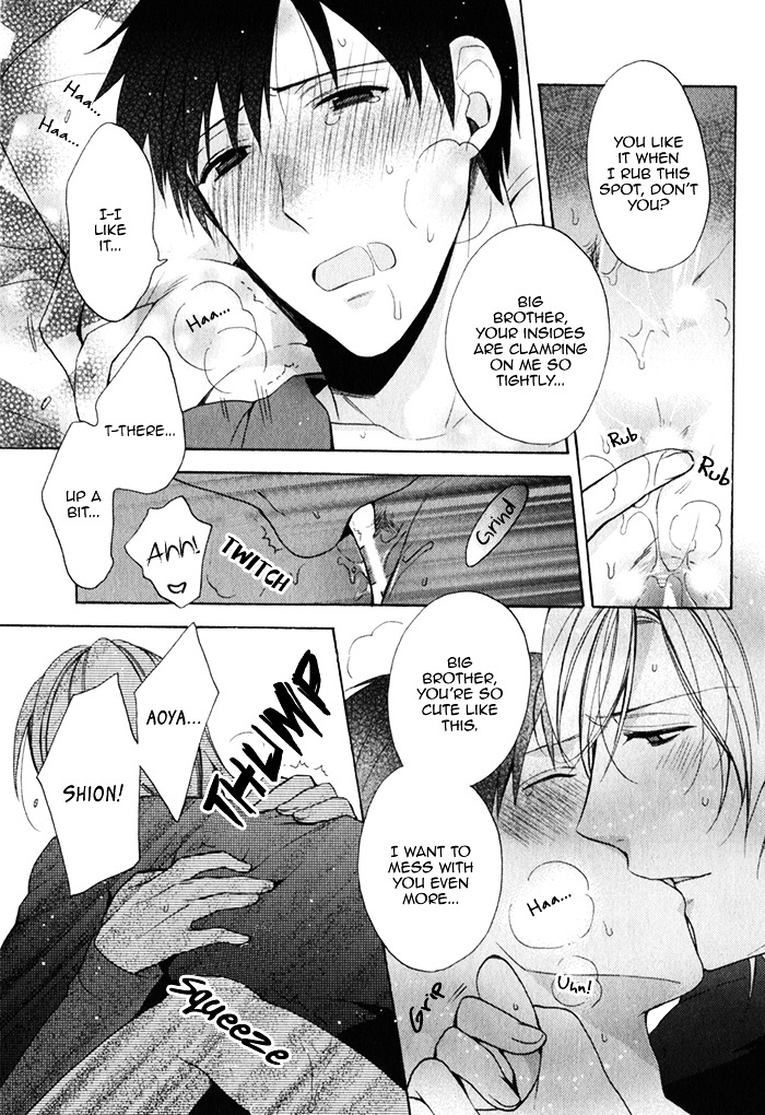 Uchi wa Futago de Teippai! Chapter 1.5 page 21 - Chapter 1.5 : Act 1.5