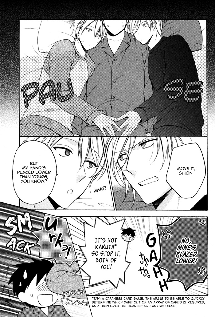 Uchi wa Futago de Teippai! Chapter 1.5 page 5 - Chapter 1.5 : Act 1.5
