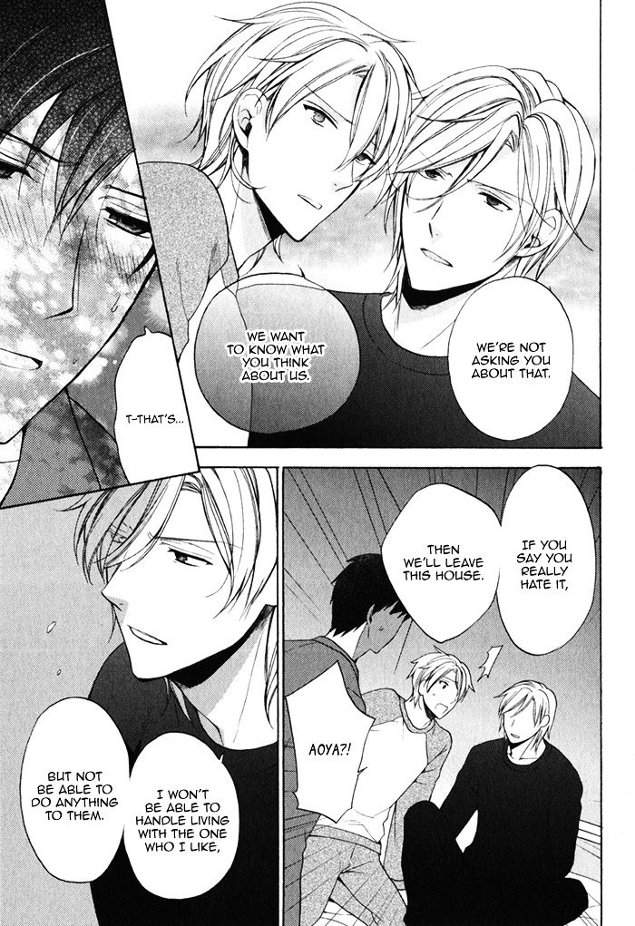 Uchi wa Futago de Teippai! Chapter 1.5 page 7 - Chapter 1.5 : Act 1.5