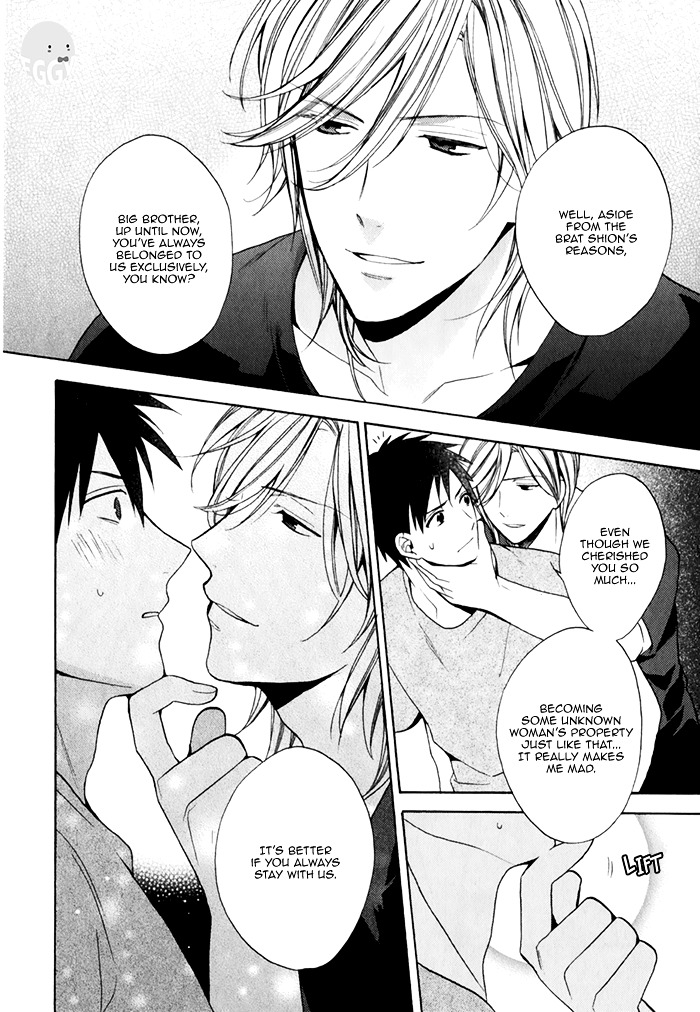 Uchi wa Futago de Teippai! Chapter 1 page 13 - Chapter 1 : Act 1