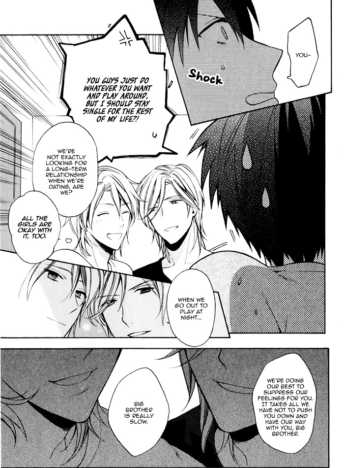 Uchi wa Futago de Teippai! Chapter 1 page 14 - Chapter 1 : Act 1