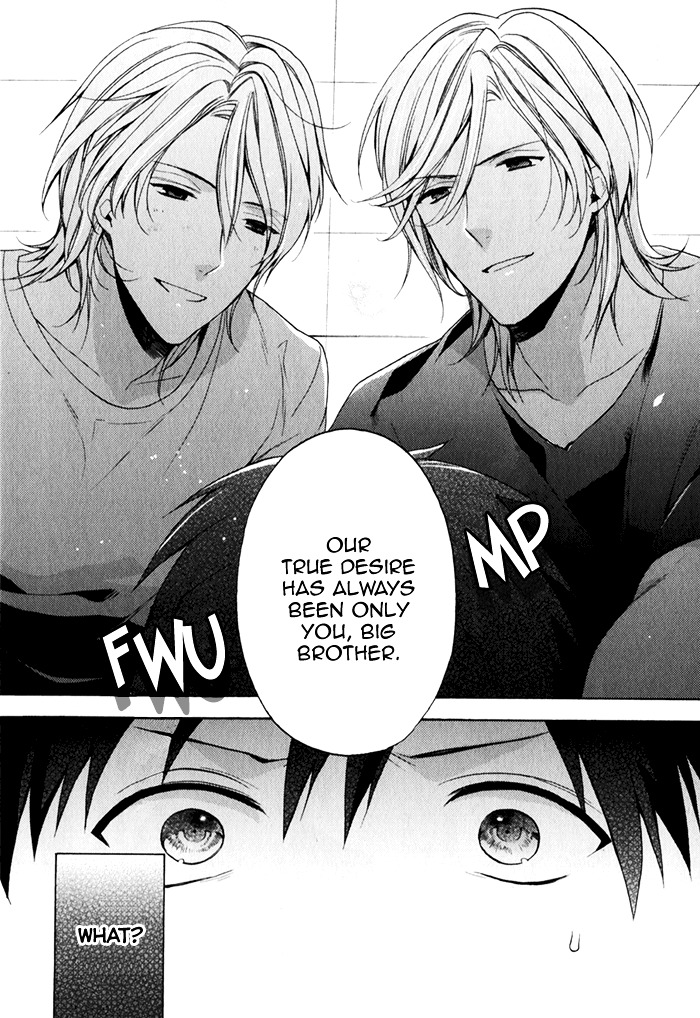 Uchi wa Futago de Teippai! Chapter 1 page 15 - Chapter 1 : Act 1