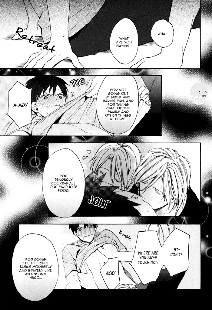 Uchi wa Futago de Teippai! Chapter 1 page 16 - Chapter 1 : Act 1