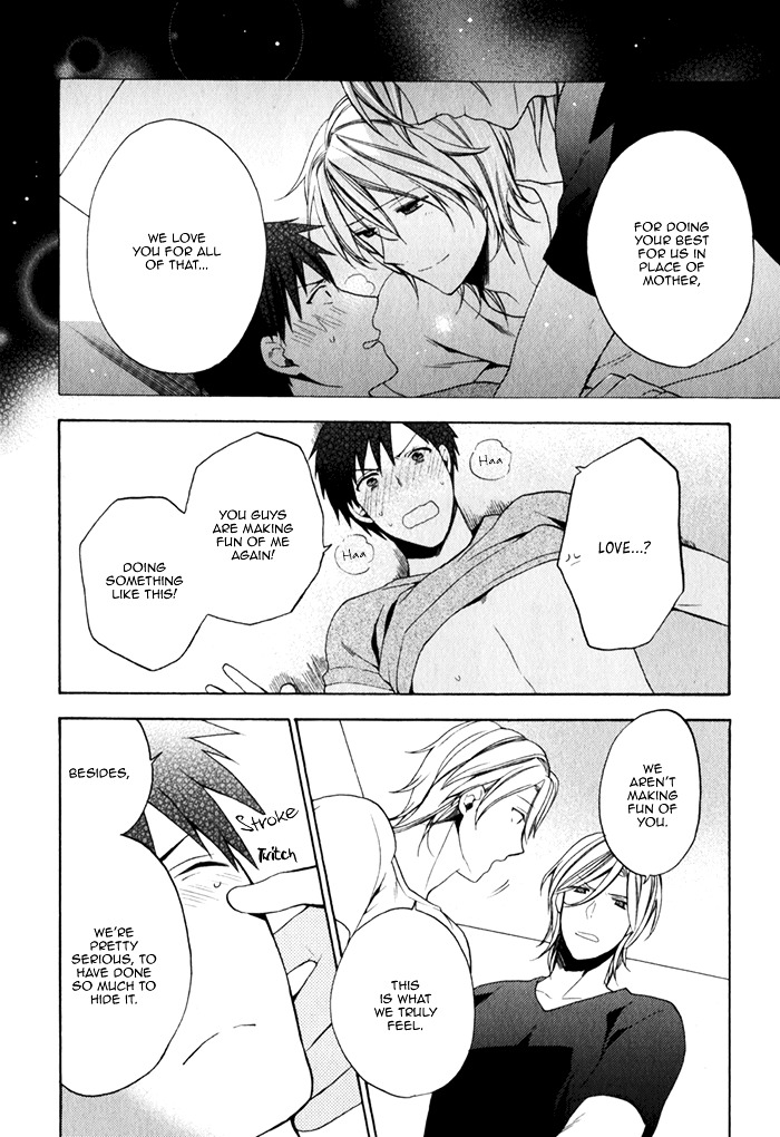 Uchi wa Futago de Teippai! Chapter 1 page 17 - Chapter 1 : Act 1