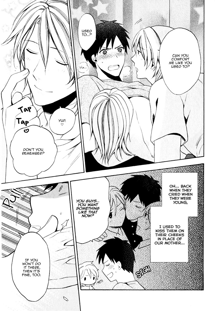 Uchi wa Futago de Teippai! Chapter 1 page 18 - Chapter 1 : Act 1