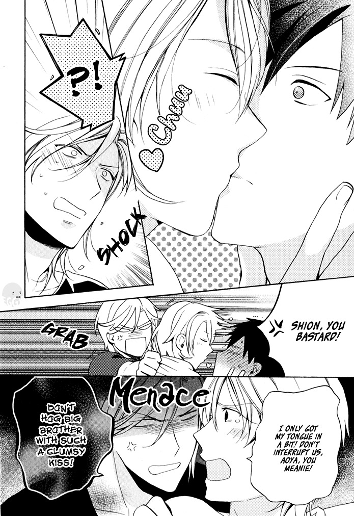 Uchi wa Futago de Teippai! Chapter 1 page 19 - Chapter 1 : Act 1