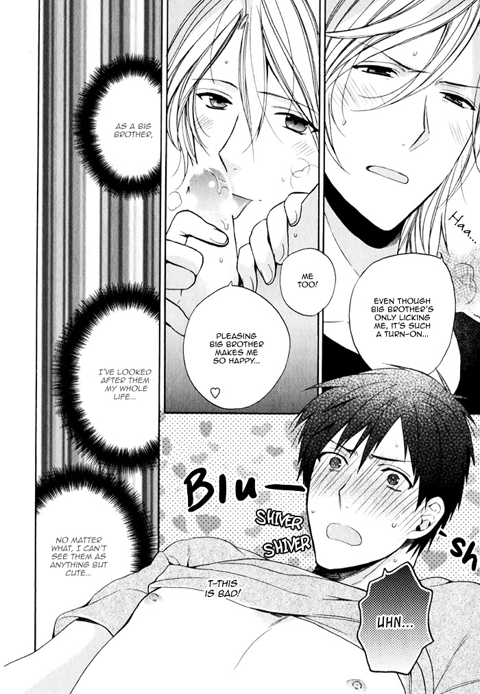 Uchi wa Futago de Teippai! Chapter 1 page 25 - Chapter 1 : Act 1