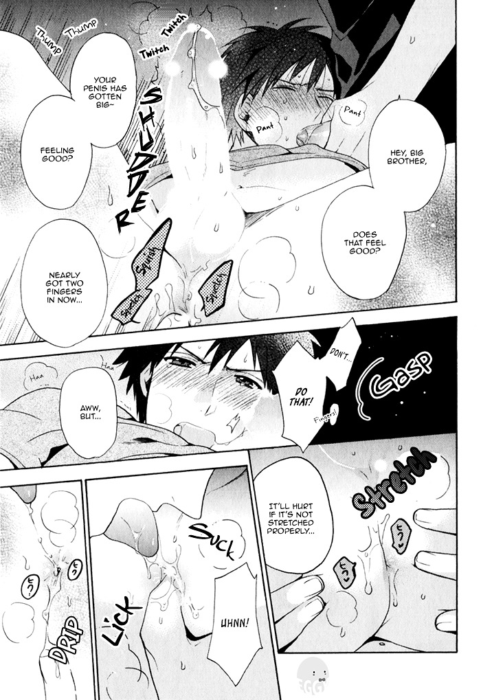 Uchi wa Futago de Teippai! Chapter 1 page 26 - Chapter 1 : Act 1