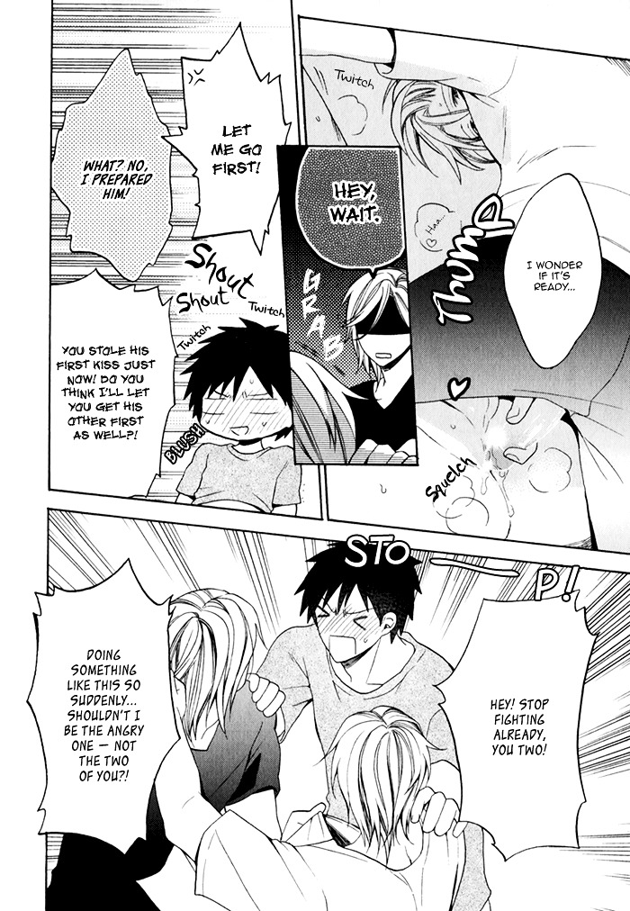 Uchi wa Futago de Teippai! Chapter 1 page 27 - Chapter 1 : Act 1