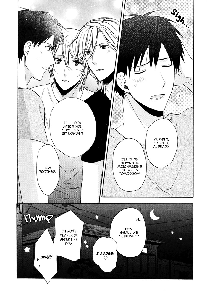 Uchi wa Futago de Teippai! Chapter 1 page 33 - Chapter 1 : Act 1
