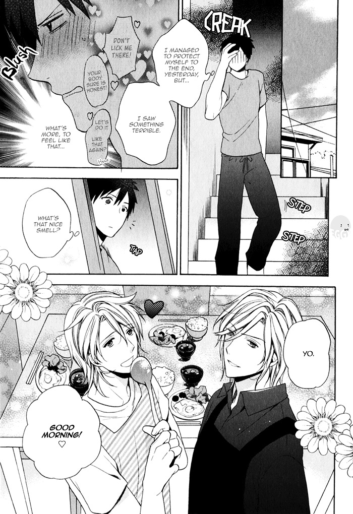 Uchi wa Futago de Teippai! Chapter 1 page 34 - Chapter 1 : Act 1