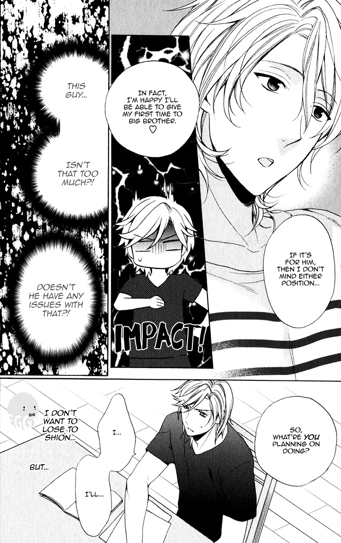 Uchi wa Futago de Teippai! Chapter 2 page 10 - Chapter 2 : Act 2