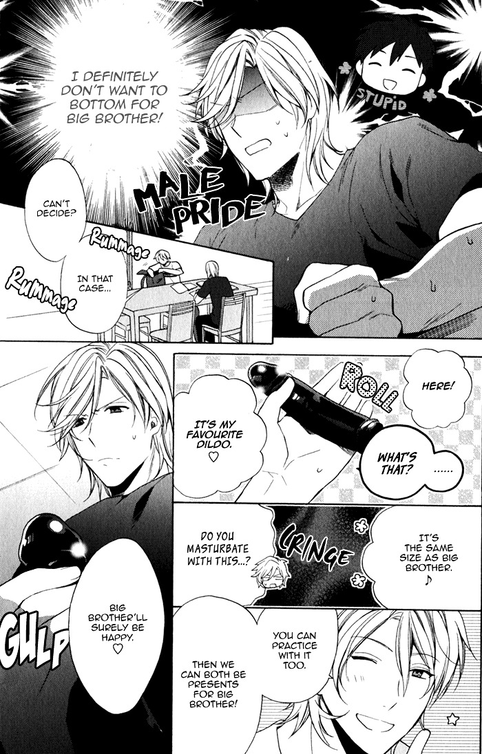 Uchi wa Futago de Teippai! Chapter 2 page 11 - Chapter 2 : Act 2