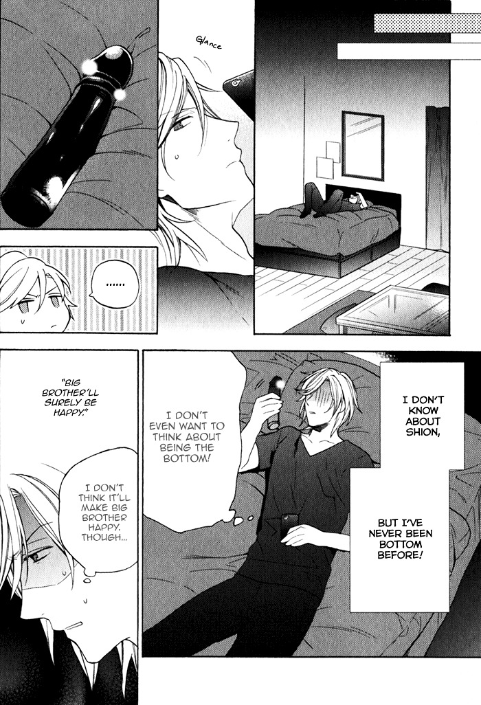 Uchi wa Futago de Teippai! Chapter 2 page 12 - Chapter 2 : Act 2