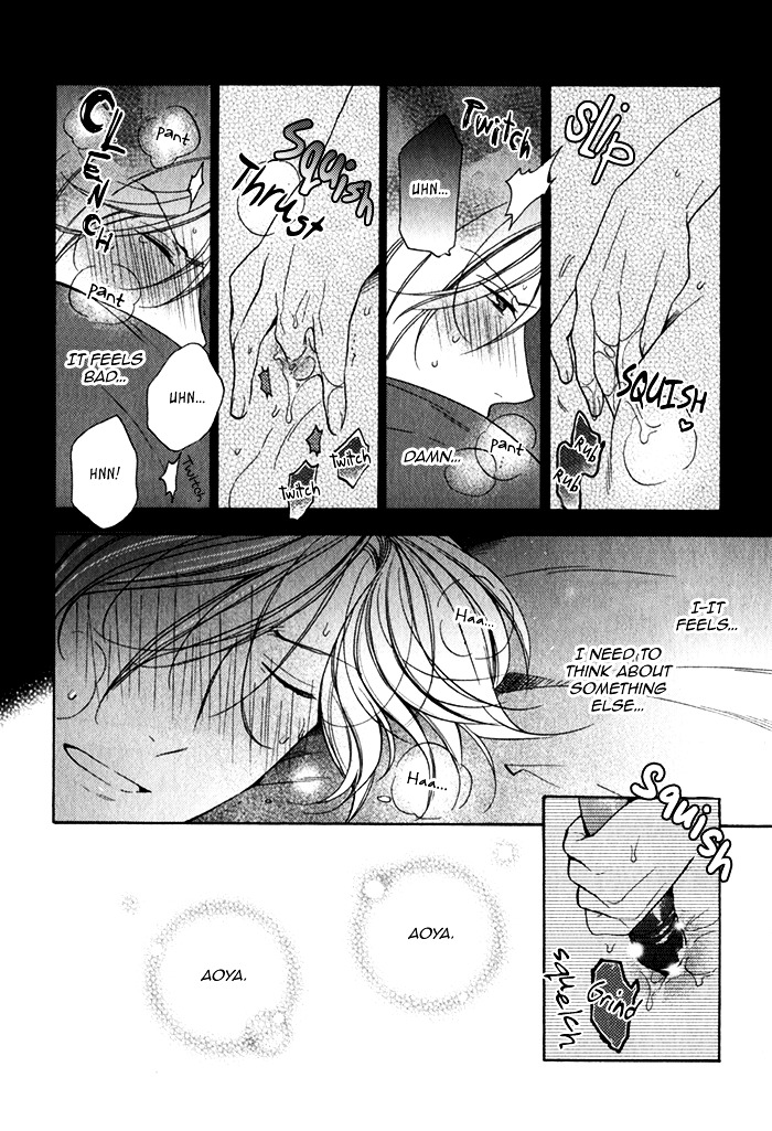 Uchi wa Futago de Teippai! Chapter 2 page 14 - Chapter 2 : Act 2