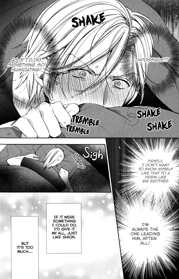 Uchi wa Futago de Teippai! Chapter 2 page 16 - Chapter 2 : Act 2