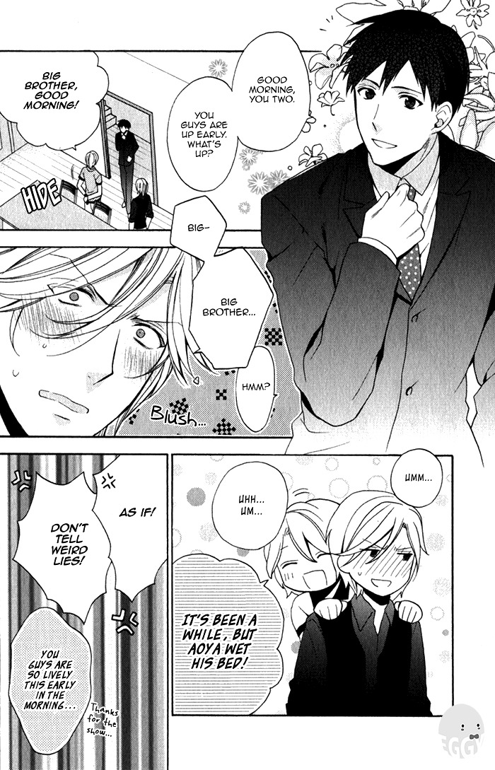 Uchi wa Futago de Teippai! Chapter 2 page 18 - Chapter 2 : Act 2