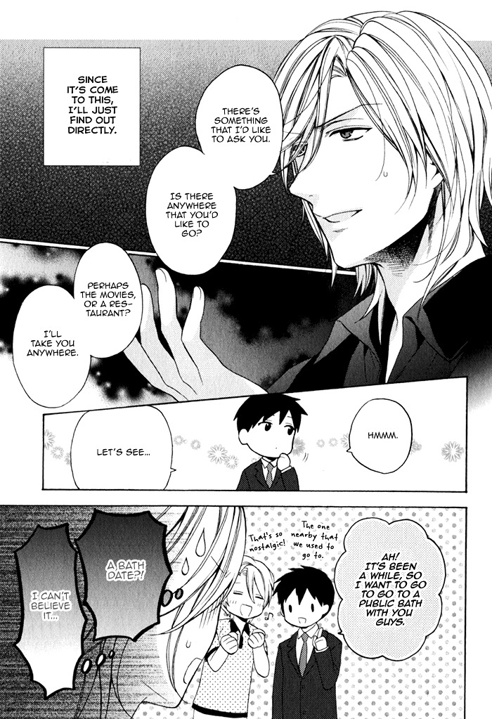 Uchi wa Futago de Teippai! Chapter 2 page 19 - Chapter 2 : Act 2