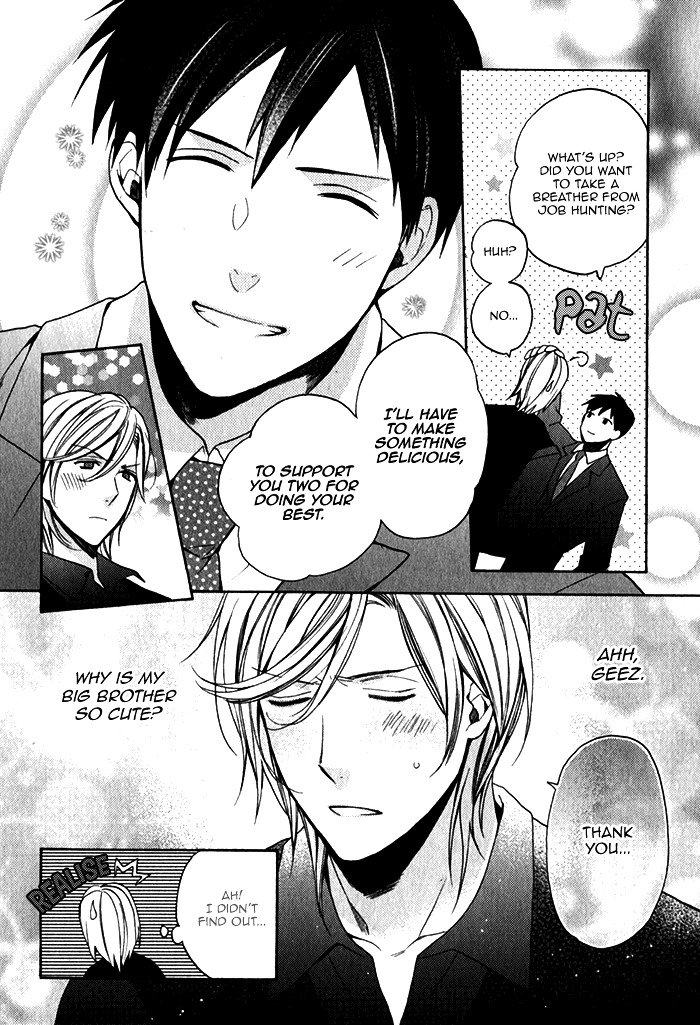 Uchi wa Futago de Teippai! Chapter 2 page 20 - Chapter 2 : Act 2