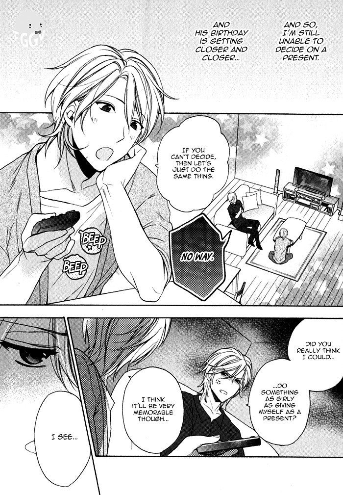 Uchi wa Futago de Teippai! Chapter 2 page 21 - Chapter 2 : Act 2