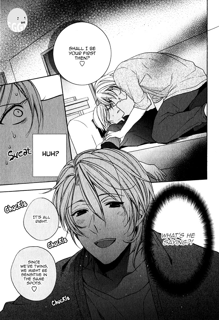 Uchi wa Futago de Teippai! Chapter 2 page 23 - Chapter 2 : Act 2