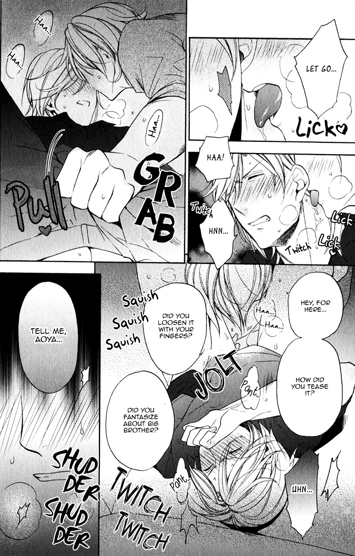 Uchi wa Futago de Teippai! Chapter 2 page 24 - Chapter 2 : Act 2