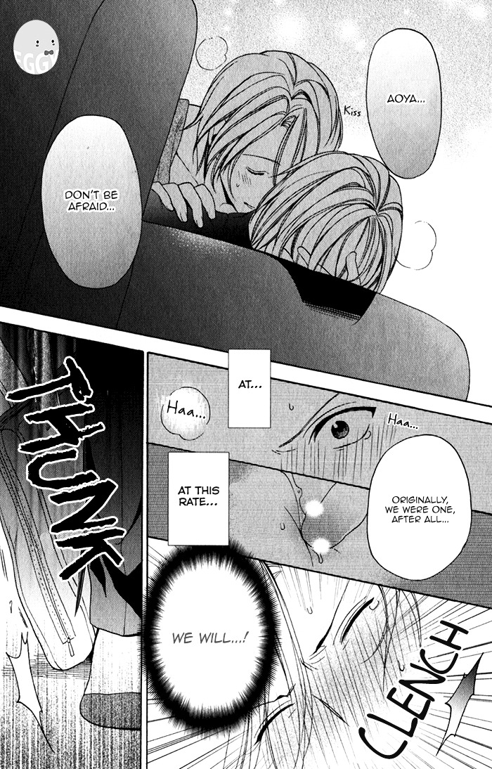 Uchi wa Futago de Teippai! Chapter 2 page 29 - Chapter 2 : Act 2