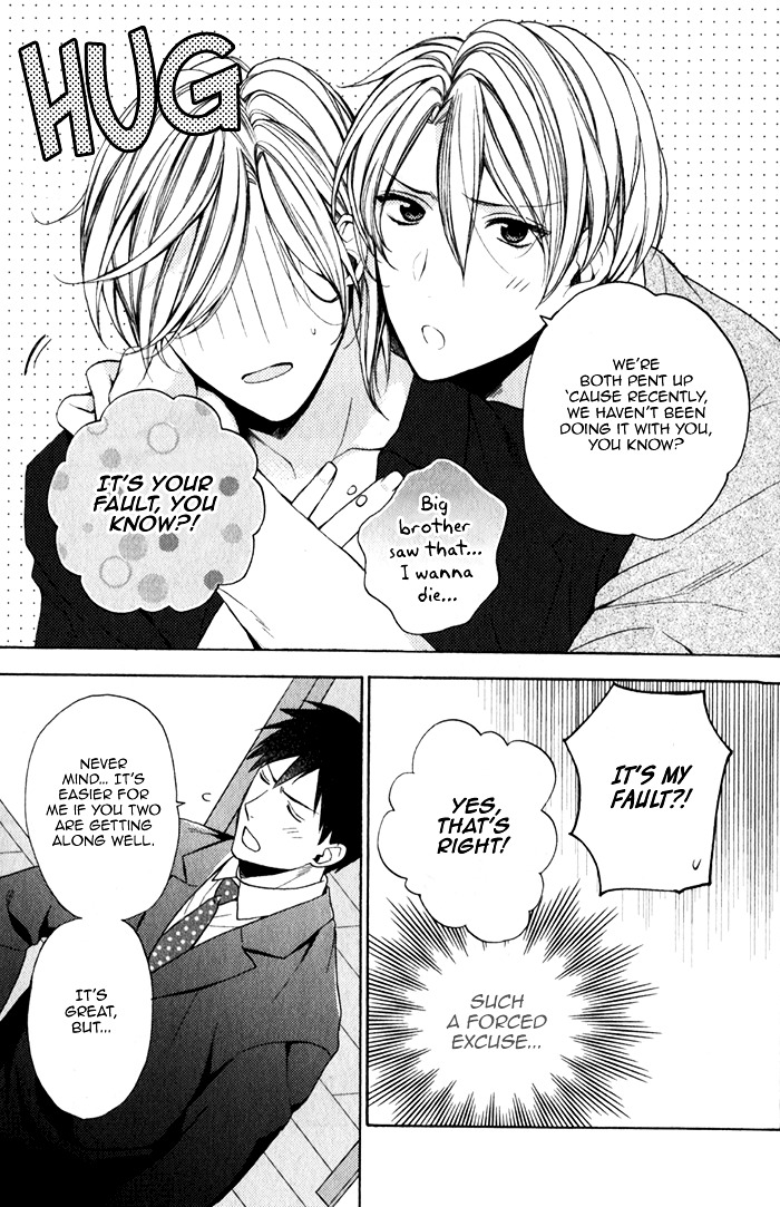 Uchi wa Futago de Teippai! Chapter 2 page 31 - Chapter 2 : Act 2