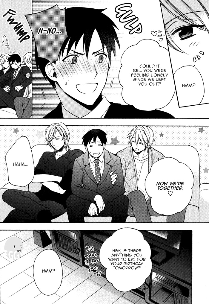 Uchi wa Futago de Teippai! Chapter 2 page 32 - Chapter 2 : Act 2
