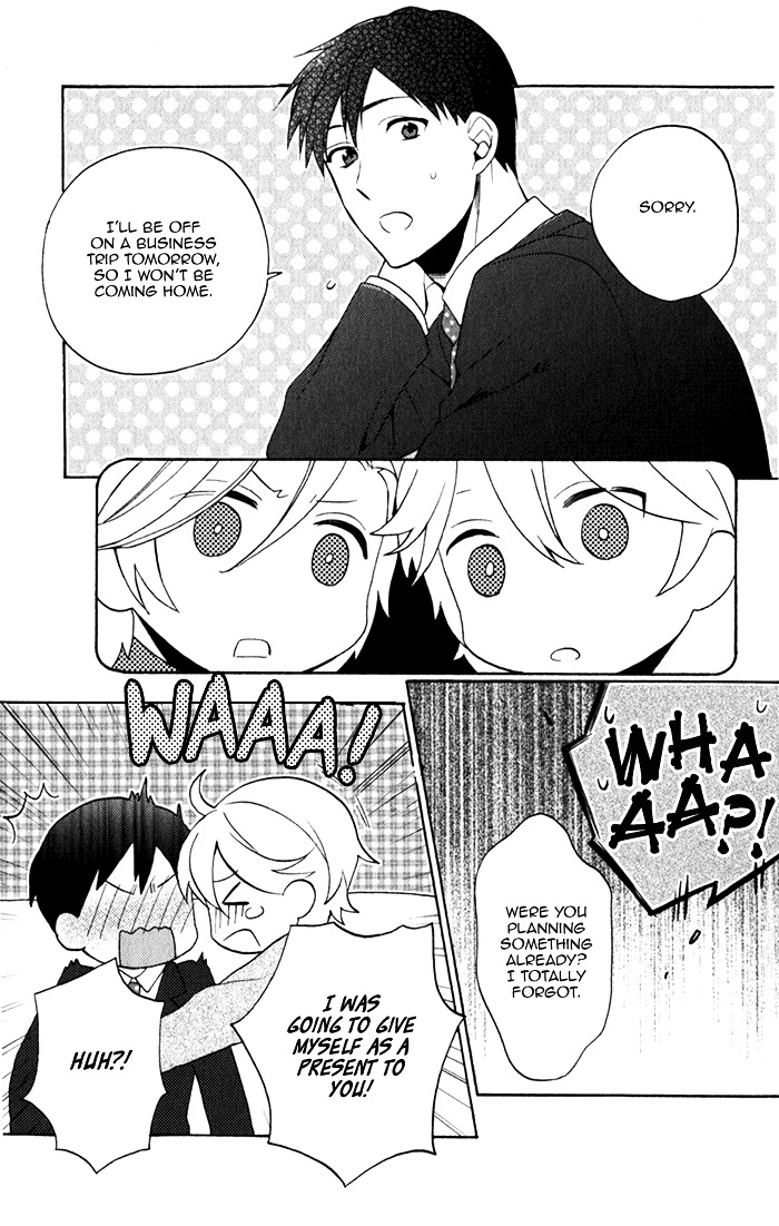 Uchi wa Futago de Teippai! Chapter 2 page 33 - Chapter 2 : Act 2