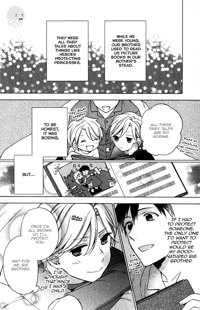 Uchi wa Futago de Teippai! Chapter 2 page 4 - Chapter 2 : Act 2