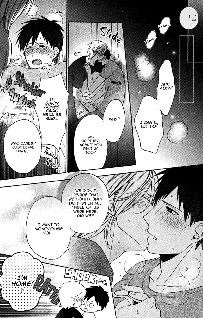 Uchi wa Futago de Teippai! Chapter 2 page 6 - Chapter 2 : Act 2