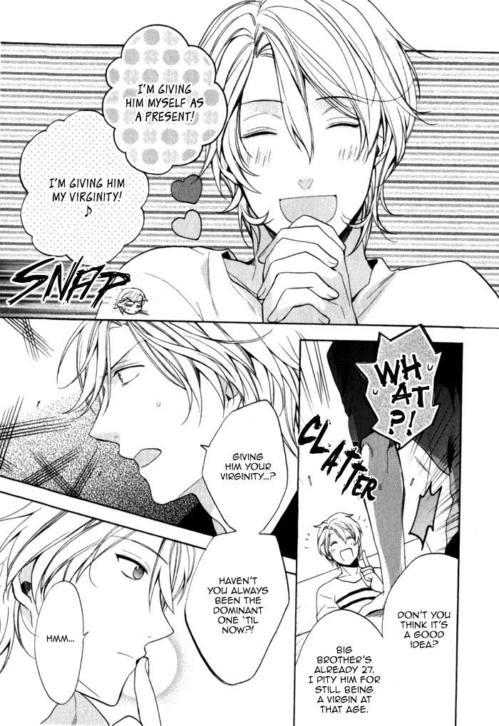 Uchi wa Futago de Teippai! Chapter 2 page 9 - Chapter 2 : Act 2