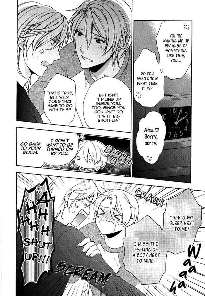 Uchi wa Futago de Teippai! Chapter 3.5 page 4 - Chapter 3.5 : Act 3.5