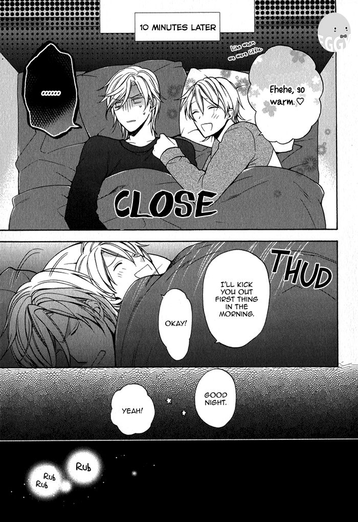 Uchi wa Futago de Teippai! Chapter 3.5 page 5 - Chapter 3.5 : Act 3.5