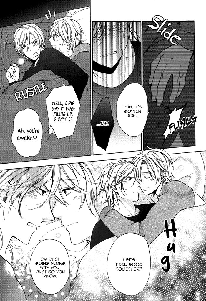 Uchi wa Futago de Teippai! Chapter 3.5 page 7 - Chapter 3.5 : Act 3.5