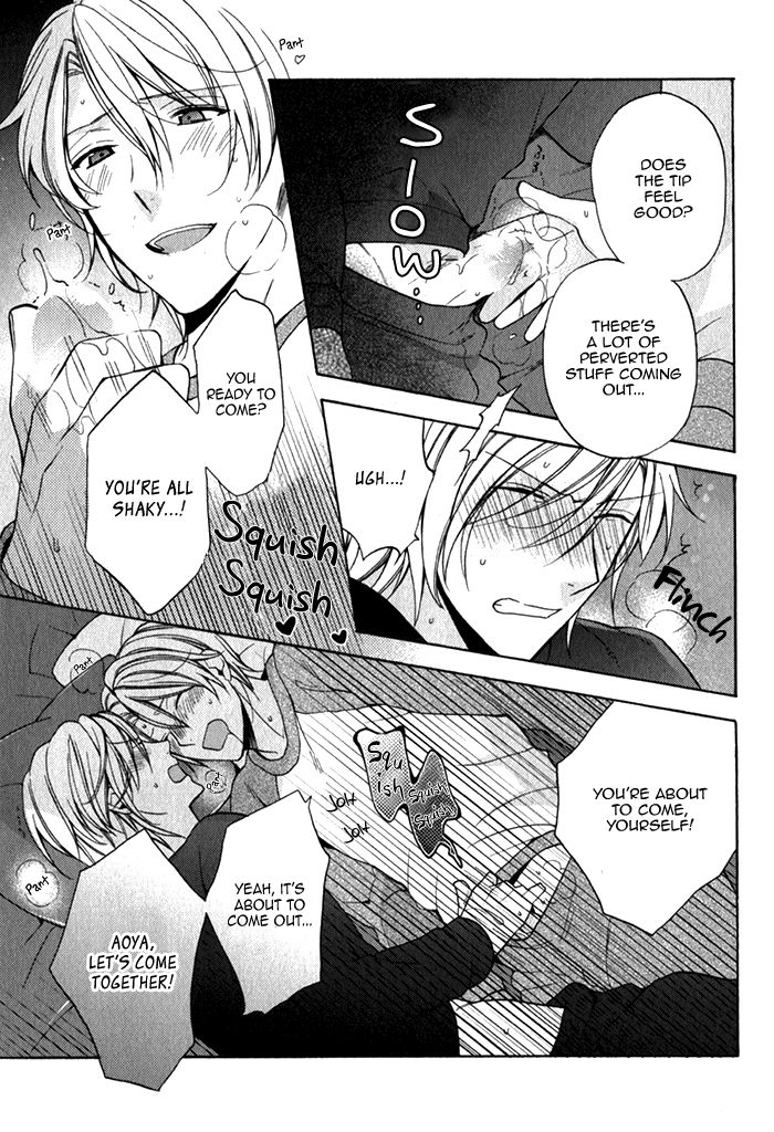 Uchi wa Futago de Teippai! Chapter 3.5 page 9 - Chapter 3.5 : Act 3.5