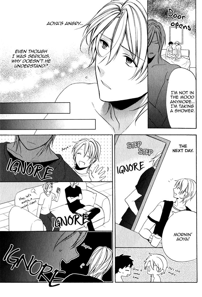 Uchi wa Futago de Teippai! Chapter 3 page 11 - Chapter 3 : Act 3