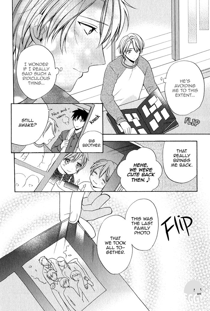 Uchi wa Futago de Teippai! Chapter 3 page 12 - Chapter 3 : Act 3