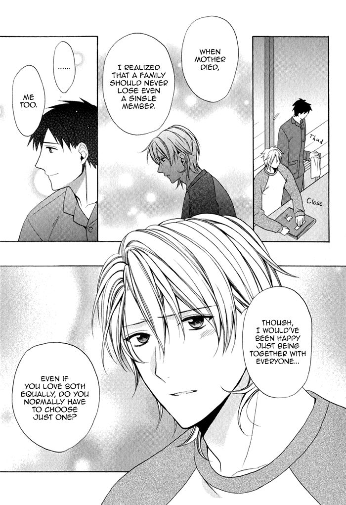 Uchi wa Futago de Teippai! Chapter 3 page 13 - Chapter 3 : Act 3