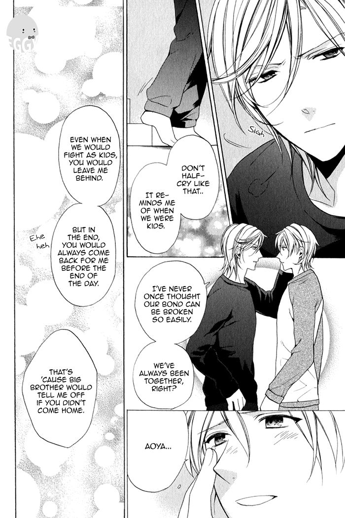 Uchi wa Futago de Teippai! Chapter 3 page 20 - Chapter 3 : Act 3