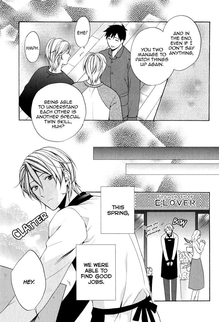 Uchi wa Futago de Teippai! Chapter 3 page 21 - Chapter 3 : Act 3