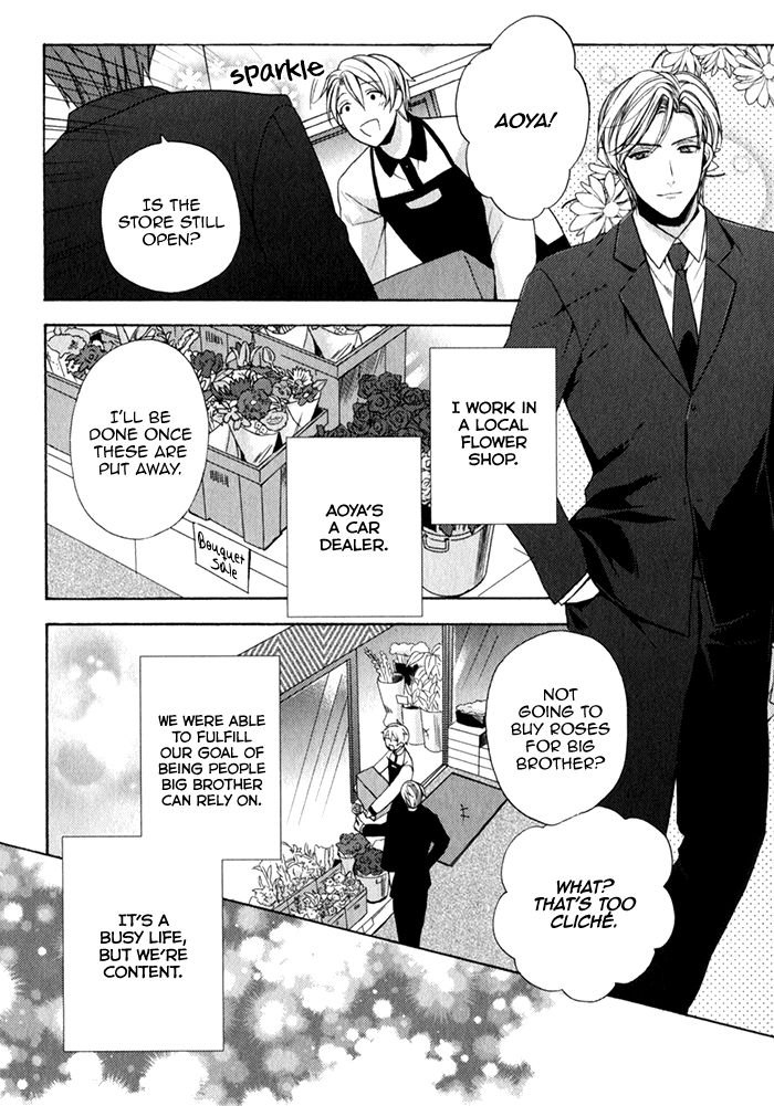 Uchi wa Futago de Teippai! Chapter 3 page 22 - Chapter 3 : Act 3