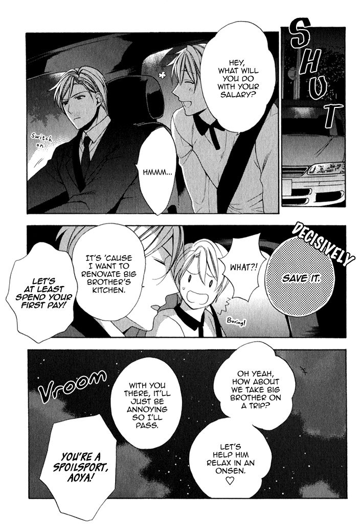 Uchi wa Futago de Teippai! Chapter 3 page 23 - Chapter 3 : Act 3