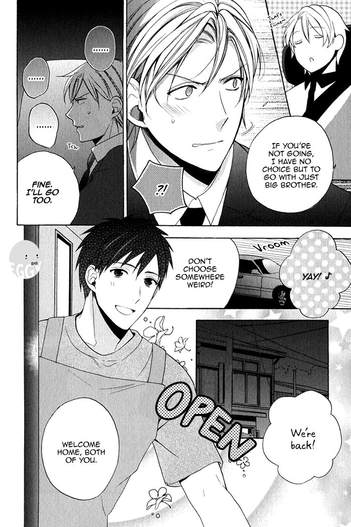 Uchi wa Futago de Teippai! Chapter 3 page 24 - Chapter 3 : Act 3