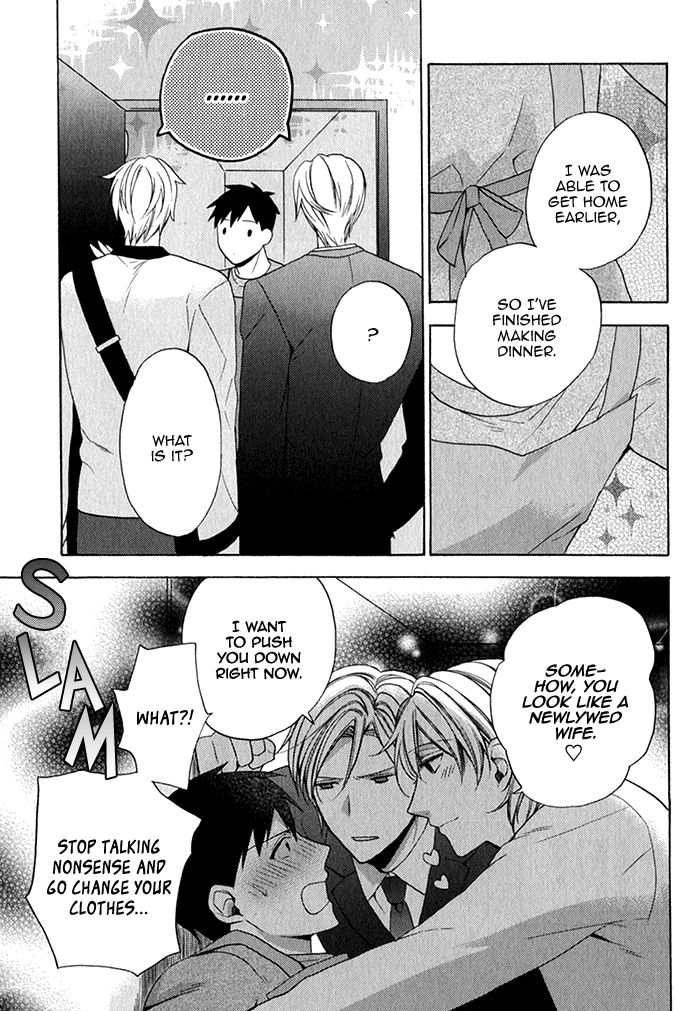 Uchi wa Futago de Teippai! Chapter 3 page 25 - Chapter 3 : Act 3