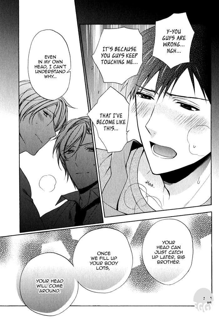 Uchi wa Futago de Teippai! Chapter 3 page 27 - Chapter 3 : Act 3