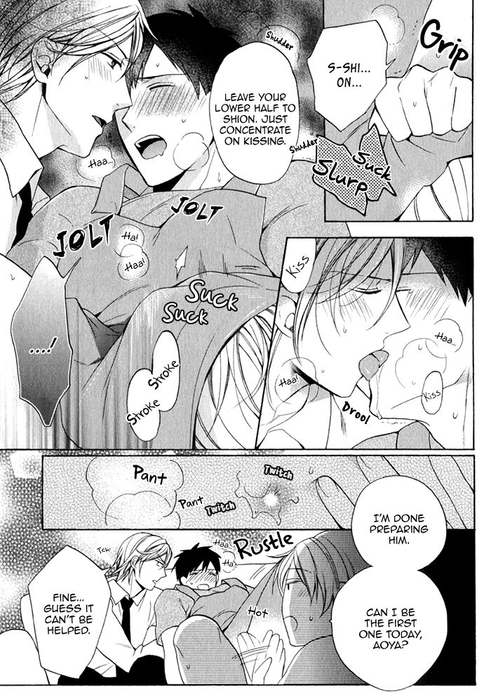 Uchi wa Futago de Teippai! Chapter 3 page 29 - Chapter 3 : Act 3