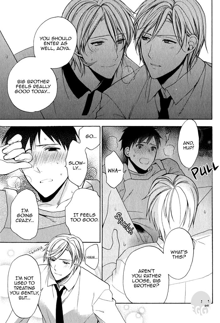 Uchi wa Futago de Teippai! Chapter 3 page 31 - Chapter 3 : Act 3